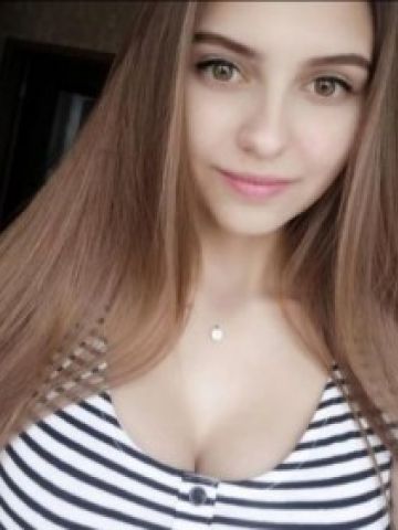Анастасия