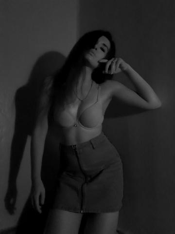 Эвелина